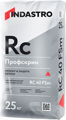 Зимний ремонтный состав INDASTRO Профскрин RC40 FSm