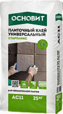 Старпликс AC11 (У) клей универсальный [C0T] для плитки на пол и стены ОСНОВИТ