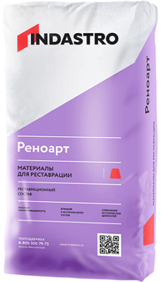 Штукатурка известково-цементная INDASTRO РЕНОАРТ RL20 CL (25кг)