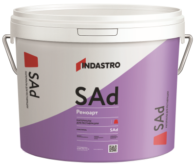 Паста очищающая Индастро Реноарт Sad2