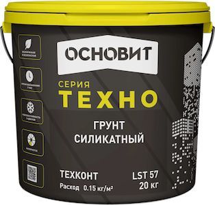 Грунт силикатный Основит ТЕХКОНТ LSt57