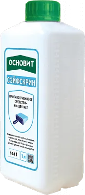 СЭЙФСКРИН SBd1 антиплесень концентрат ОСНОВИТ